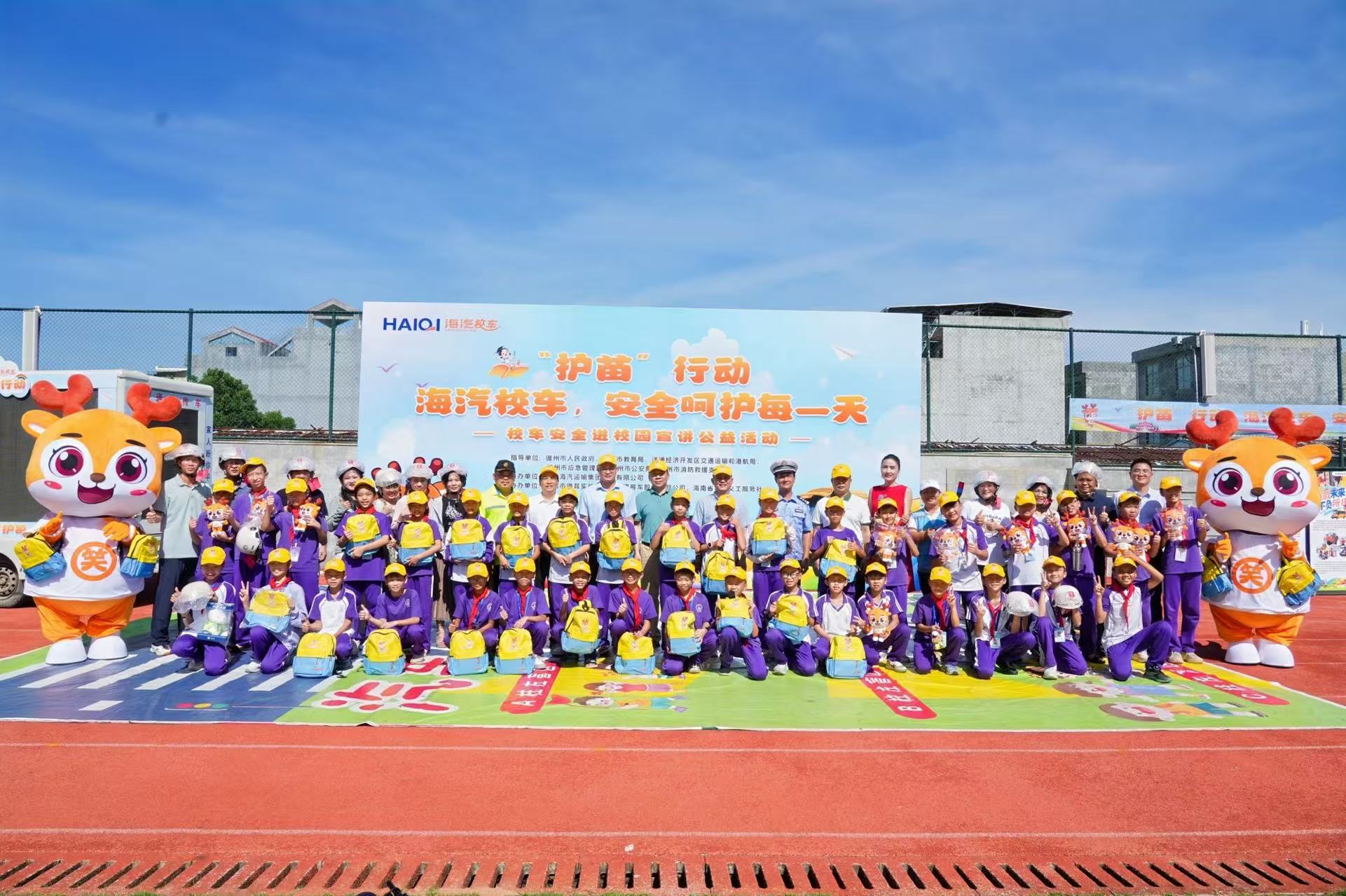 微信圖片_20250715110837.jpg 微信圖片_20250715110837.jpg